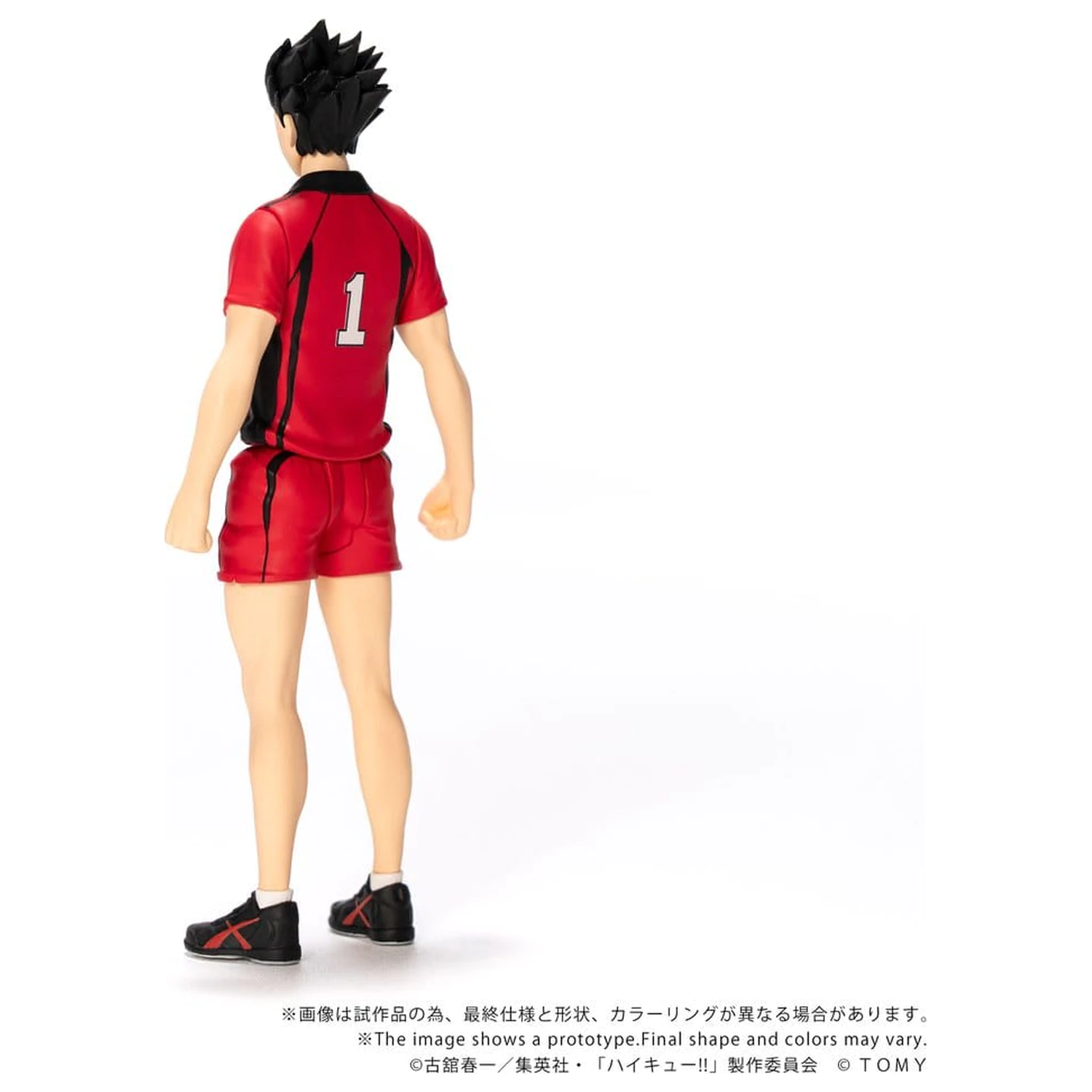 Haikyu!! Collekazaro Action Figure CK-H04 Tetsuro Kuroo 11 cm product photo