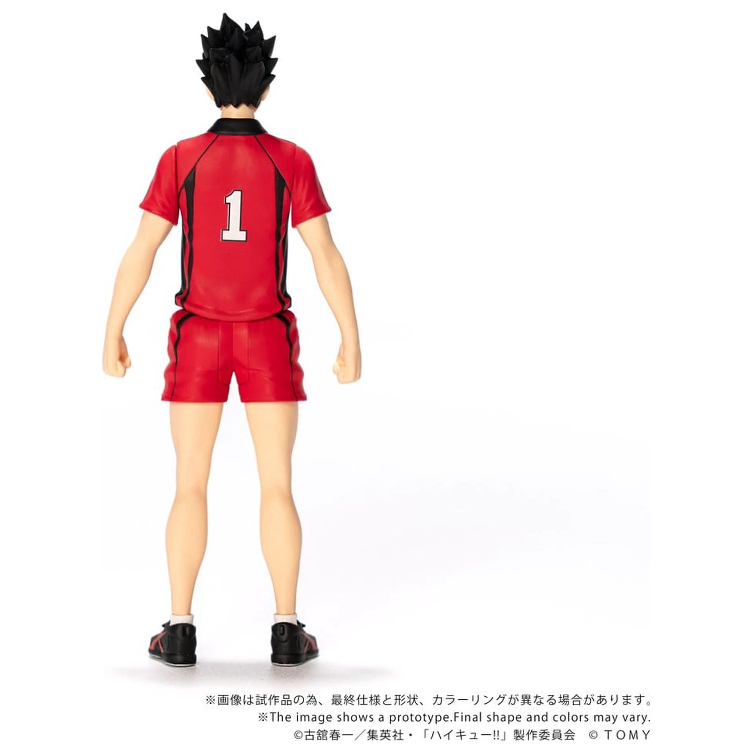 Haikyu!! Collekazaro Action Figure CK-H04 Tetsuro Kuroo 11 cm product photo