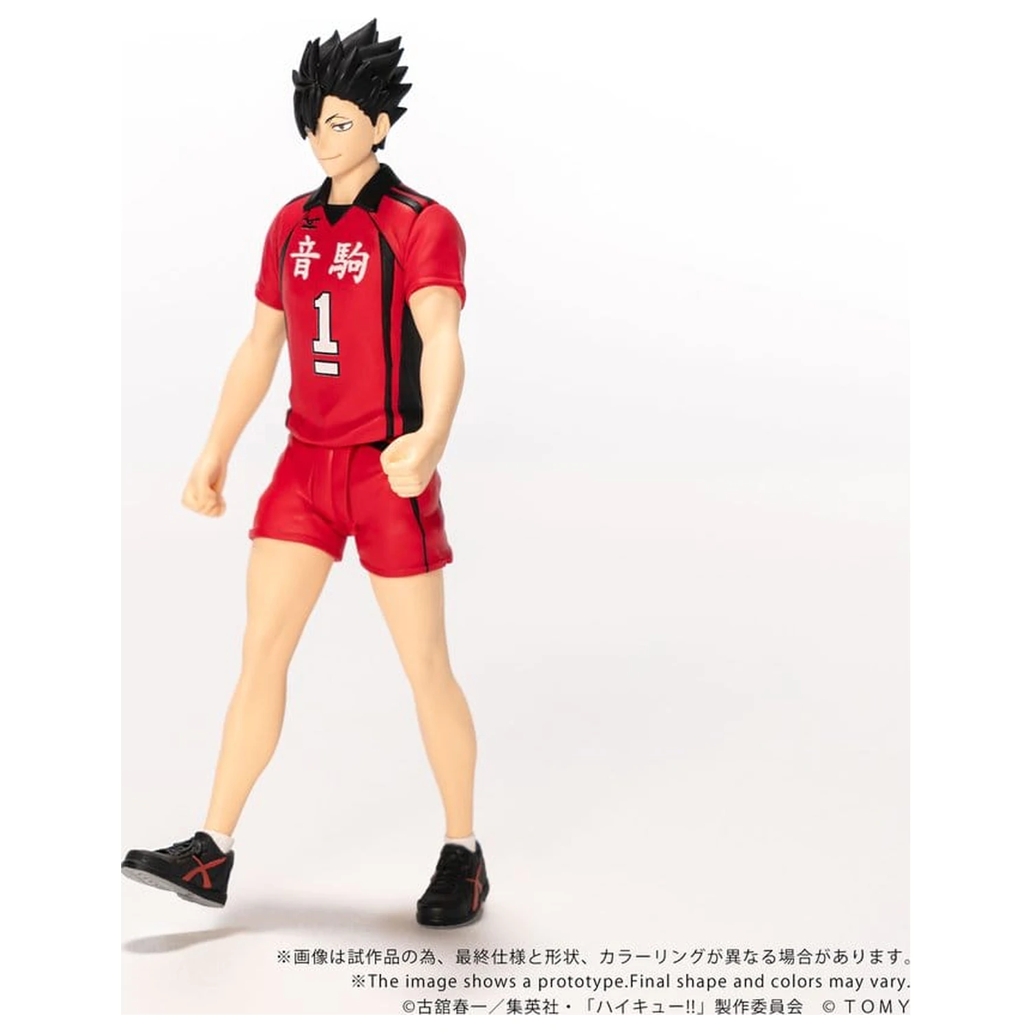 Haikyu!! Collekazaro Action Figure CK-H04 Tetsuro Kuroo 11 cm product photo