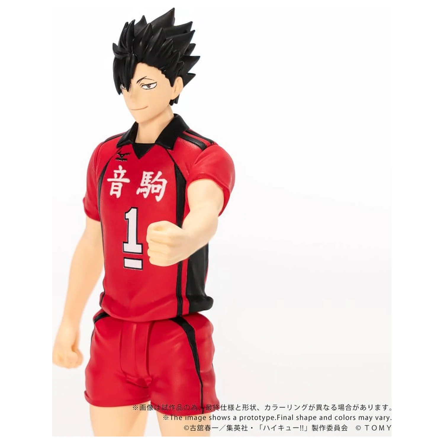 Haikyu!! Collekazaro Action Figure CK-H04 Tetsuro Kuroo 11 cm product photo