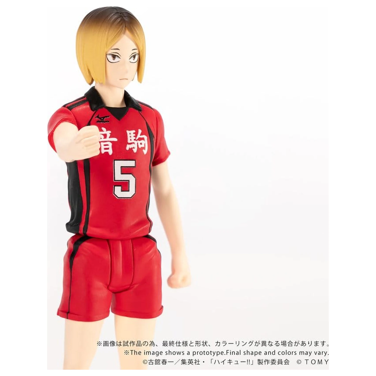 Haikyu!! Collekazaro Action Figure CK-H05 Kenma Kozume 10 cm product photo