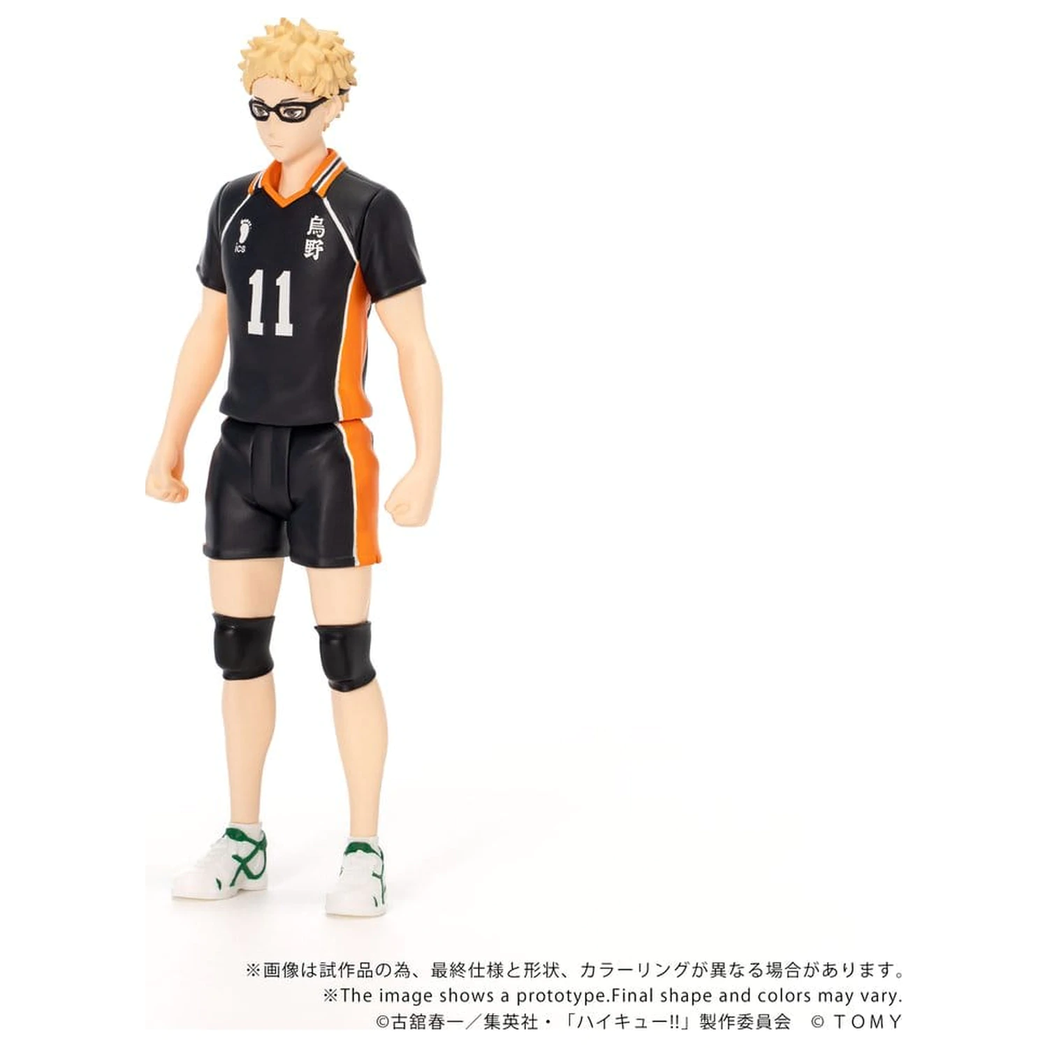 Haikyu!! Collekazaro Action Figure CK-H06 Kei Tsukishima 11 cm product photo