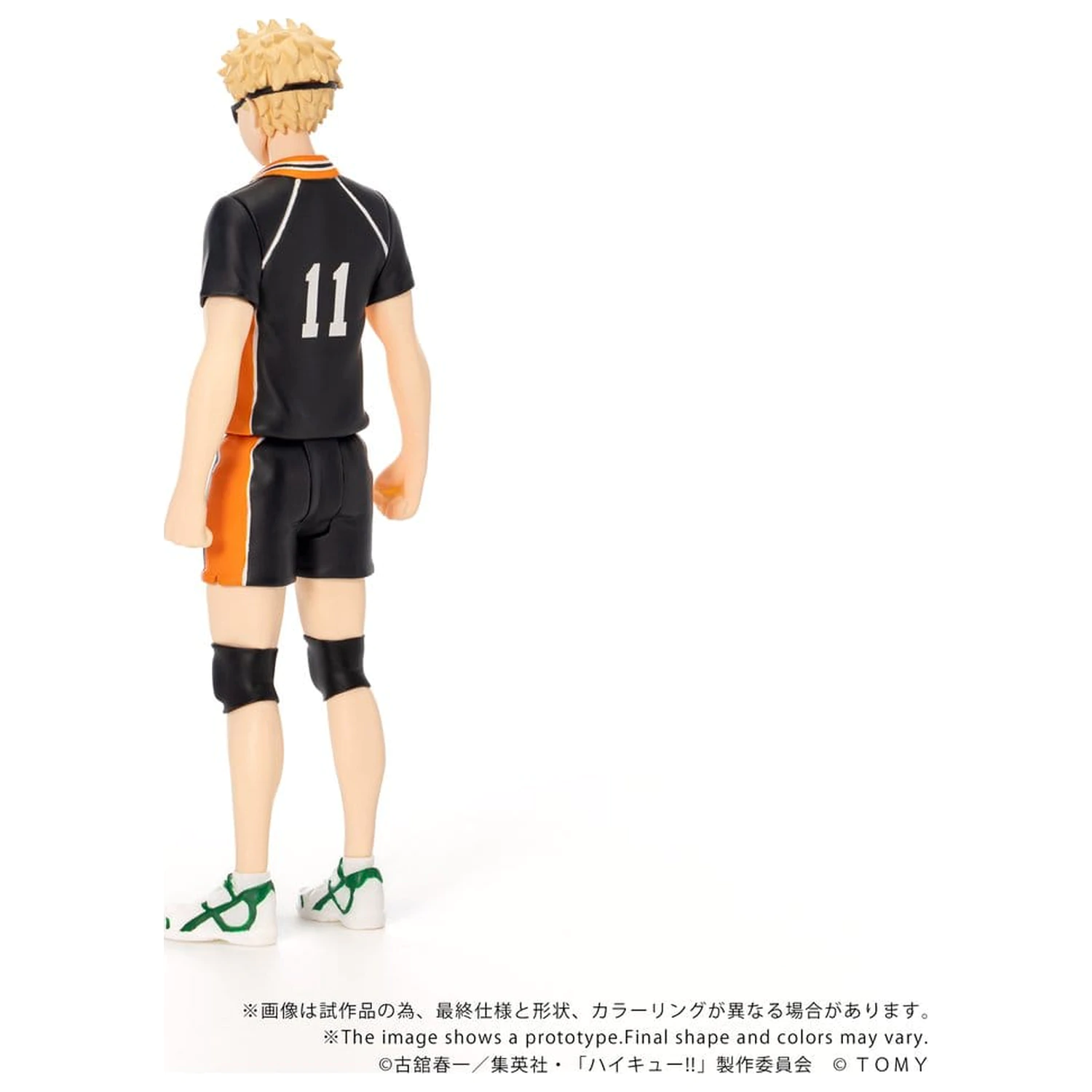 Haikyu!! Collekazaro Action Figure CK-H06 Kei Tsukishima 11 cm product photo