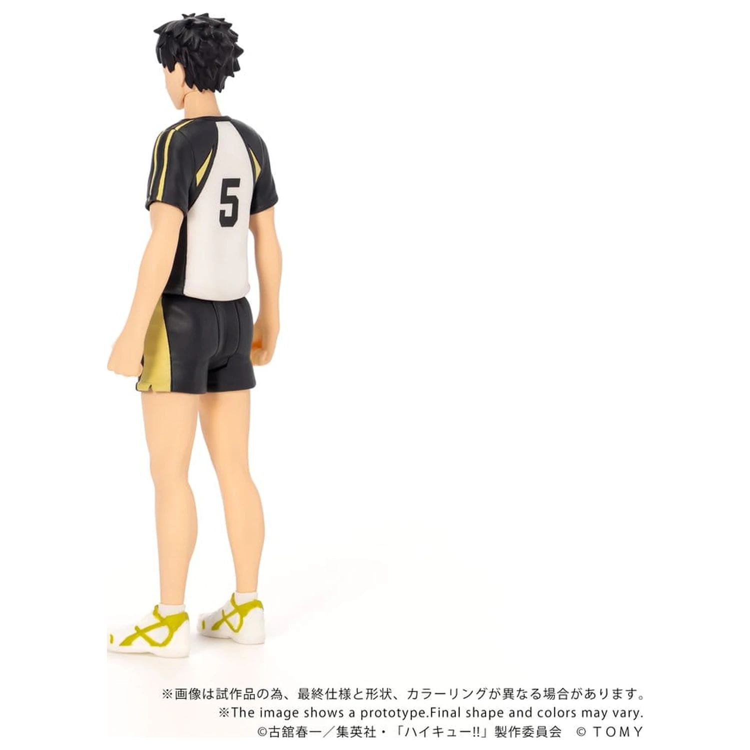 Haikyu!! Collekazaro Action Figure CK-H08 Keiji Akaashi 11 cm product photo