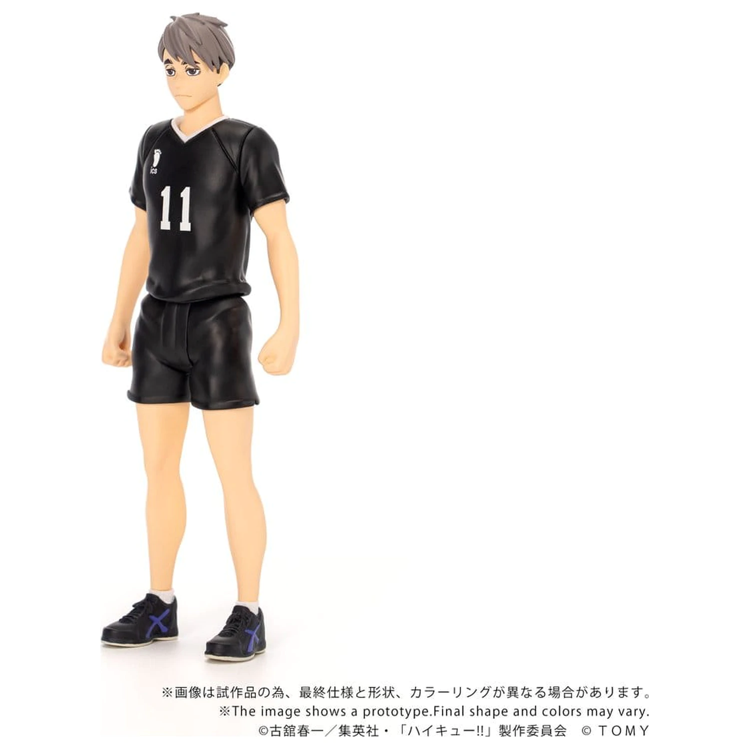 Haikyu!! Collekazaro Action Figure CK-H10 Osamu Miya 11 cm product photo