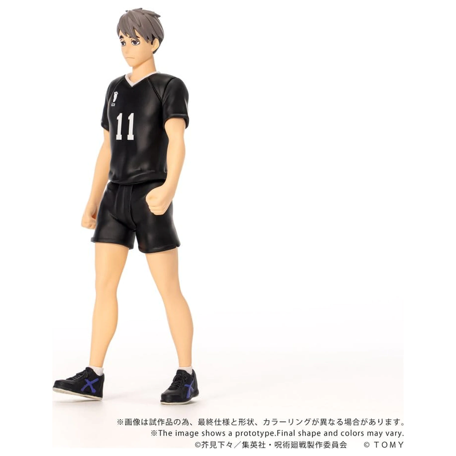 Haikyu!! Collekazaro Action Figure CK-H10 Osamu Miya 11 cm product photo