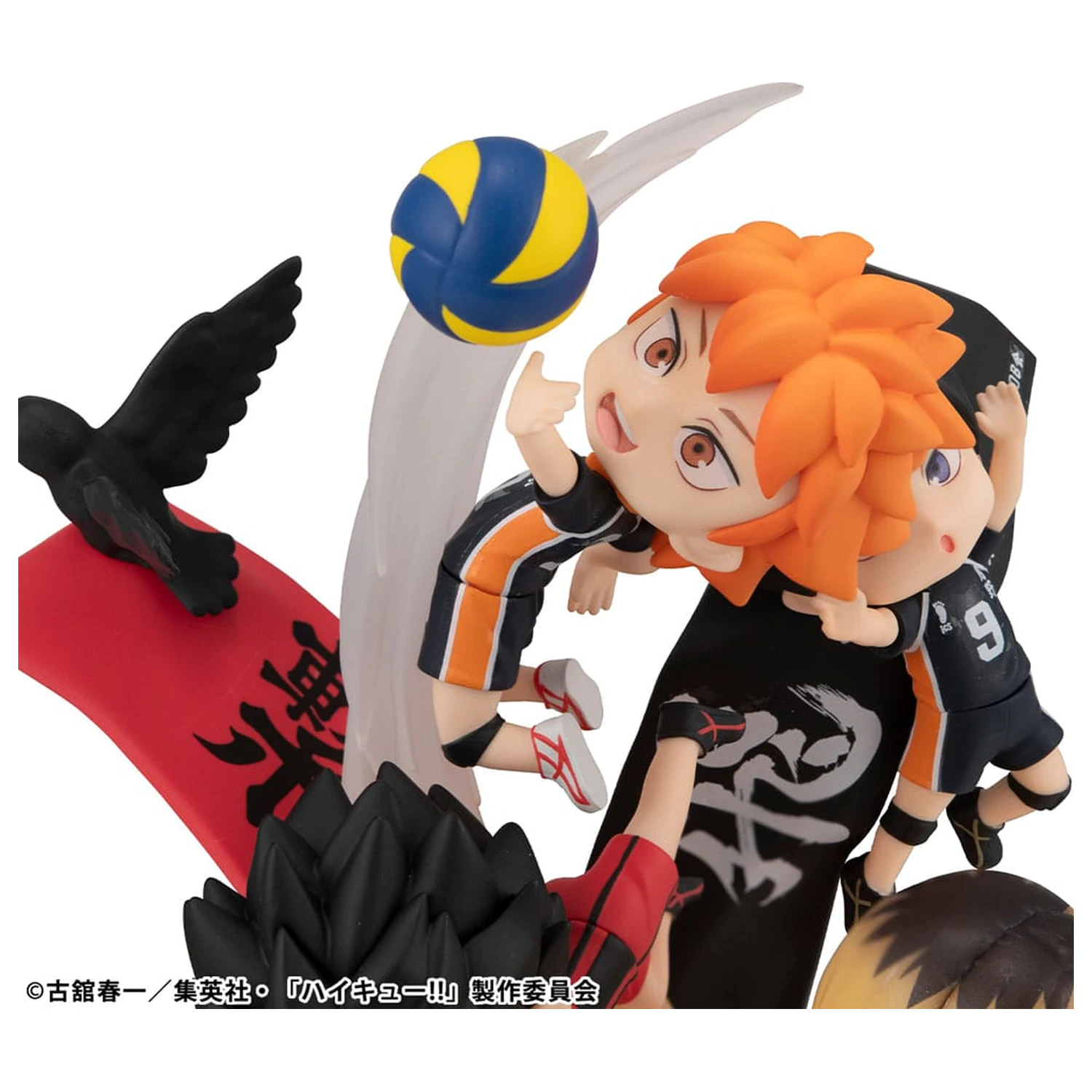 Haikyu!! FigUnity PVC Mini Statue 16 cm    product photo