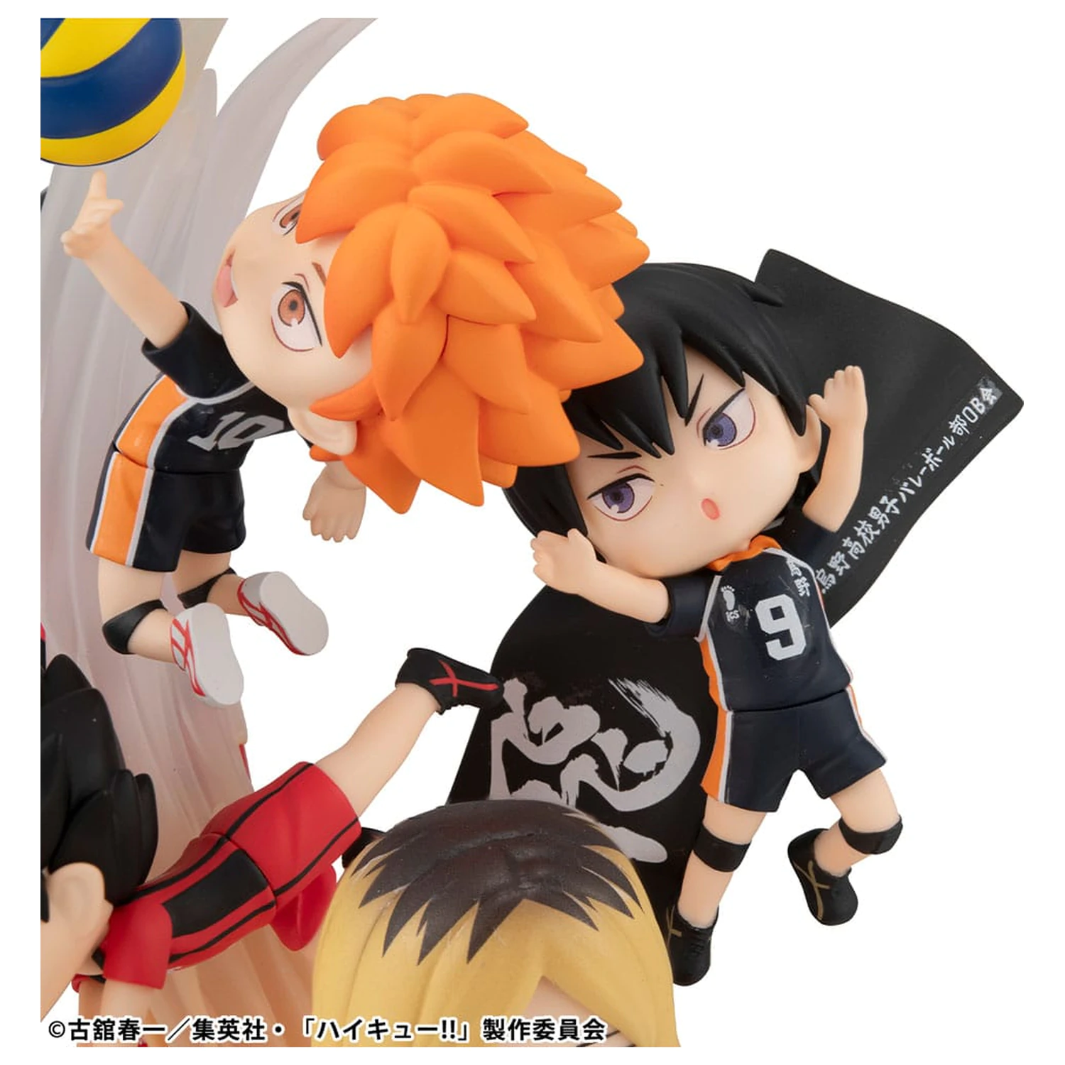 Haikyu!! FigUnity PVC Mini Statue 16 cm    product photo