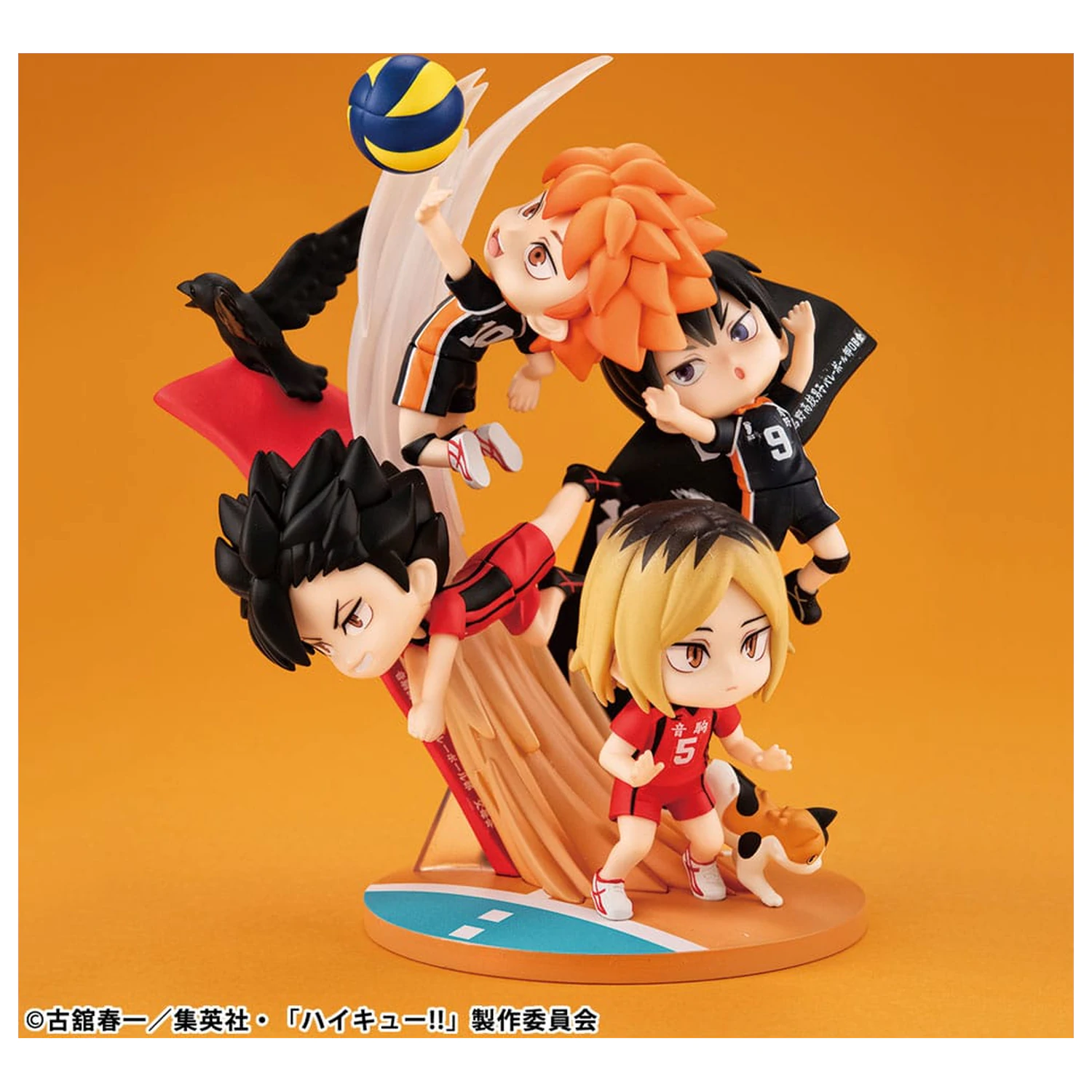 Haikyu!! FigUnity PVC Mini Statue 16 cm (with gift) product photo