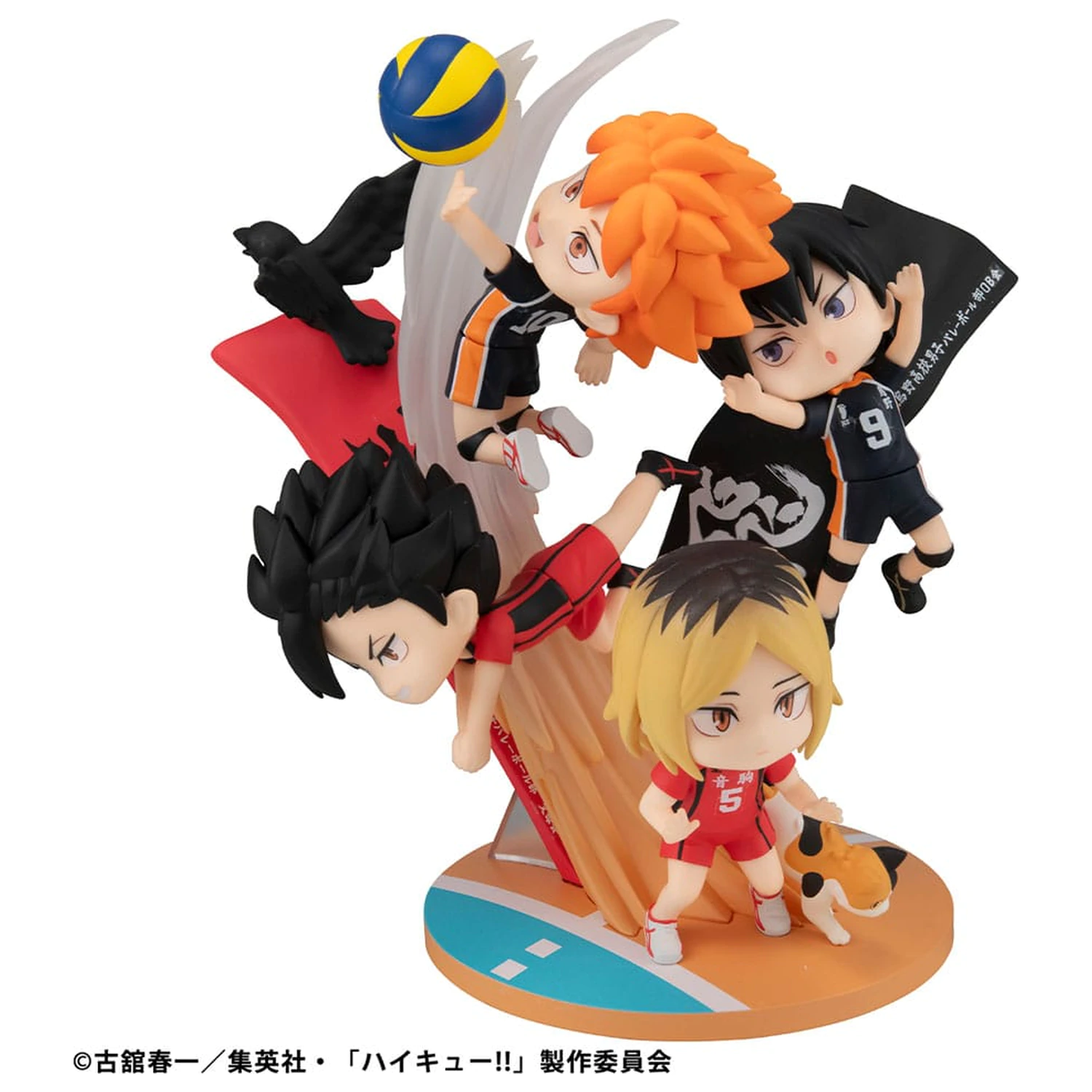 Haikyu!! FigUnity PVC Mini Statue 16 cm (with gift) product photo