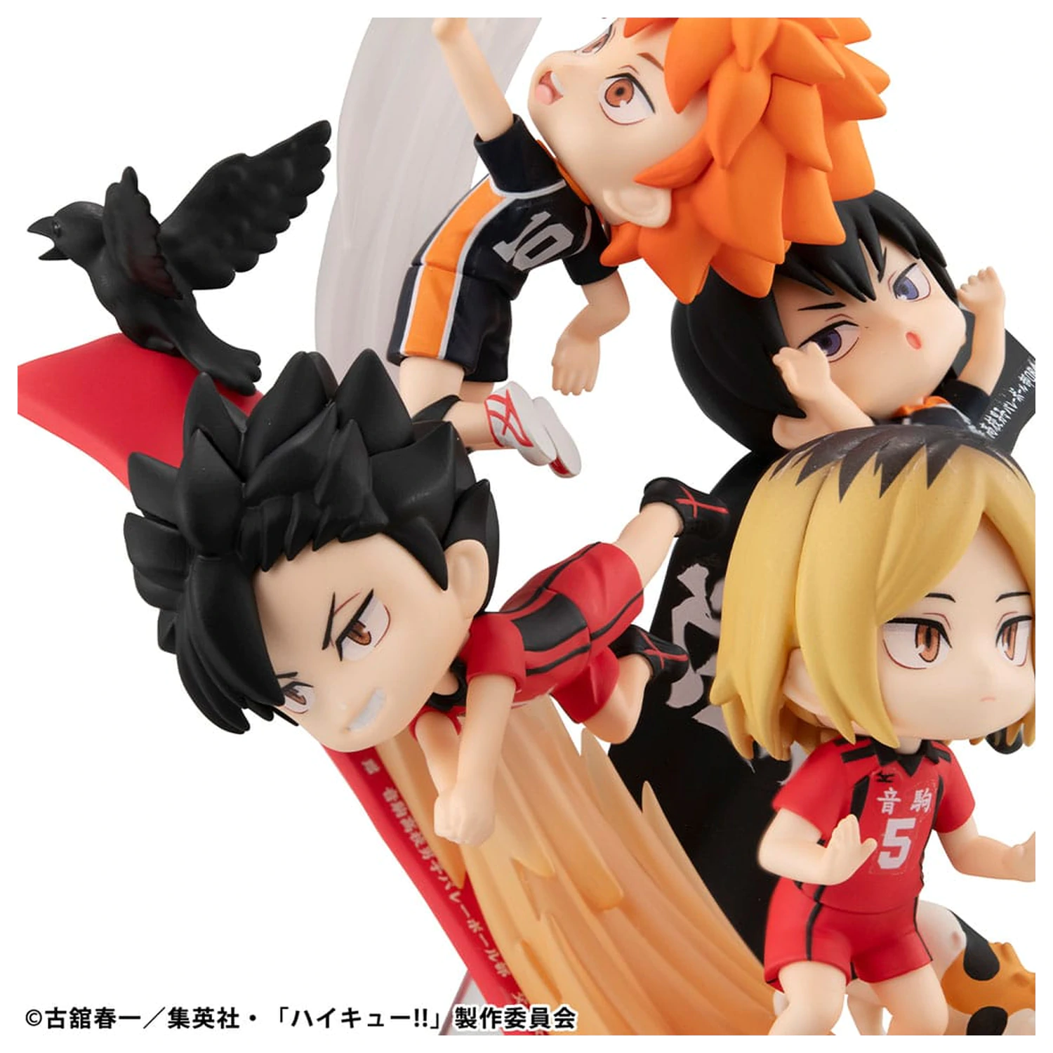 Haikyu!! FigUnity PVC Mini Statue 16 cm (with gift) product photo
