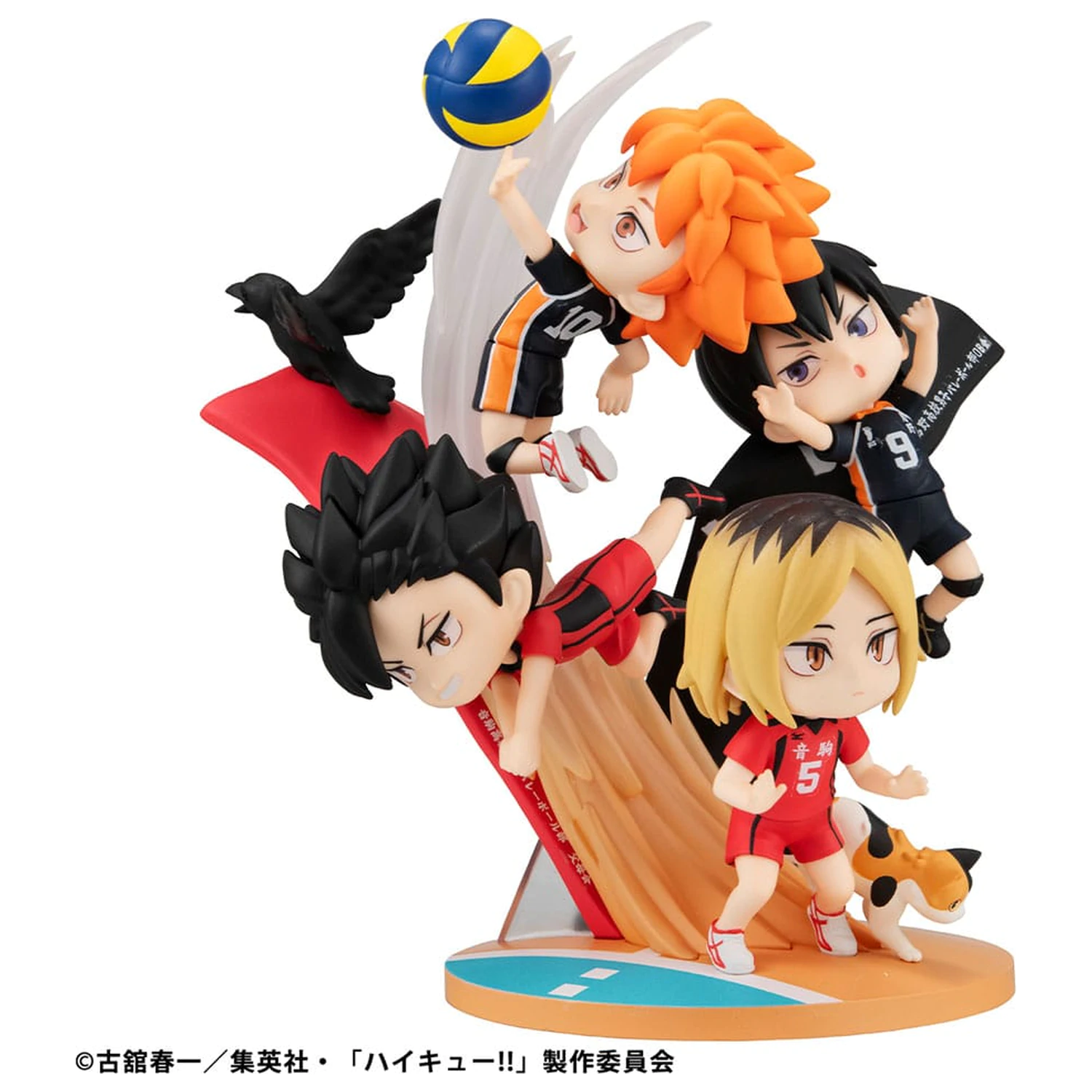 Haikyu!! FigUnity PVC Mini Statue 16 cm (with gift) product photo