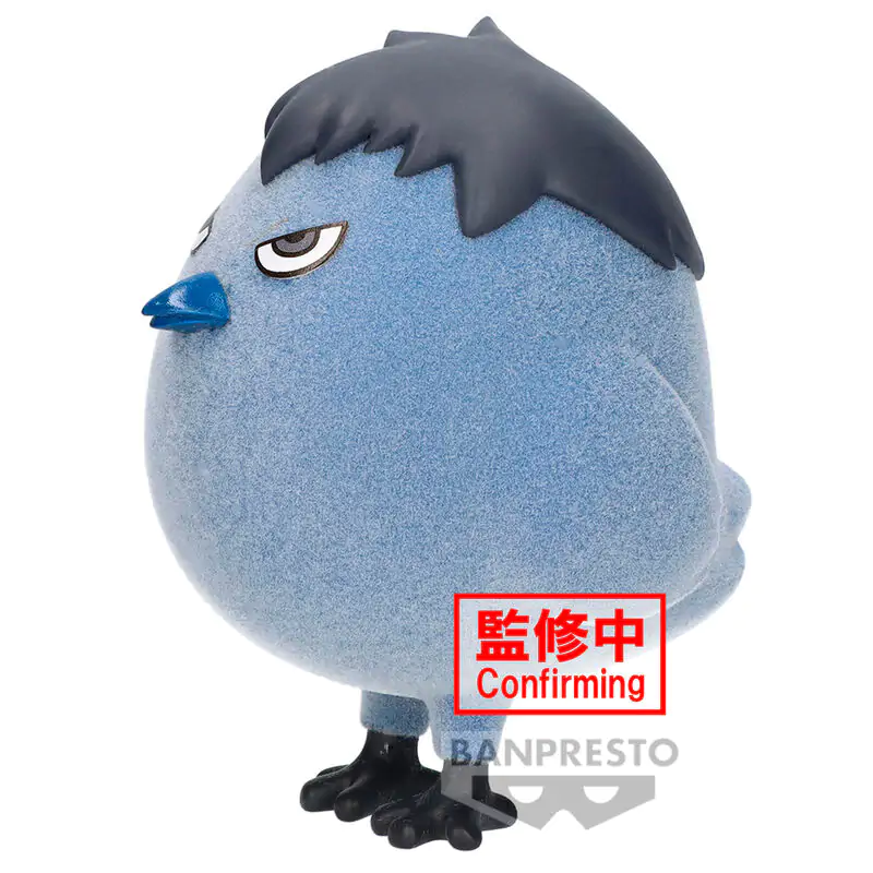 Haikyu!! Fluffy Puffy Kagegarasu figure 8cm product photo
