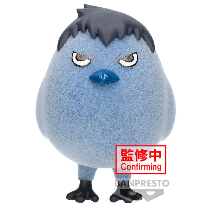 Haikyu!! Fluffy Puffy Kagegarasu figure 8cm product photo