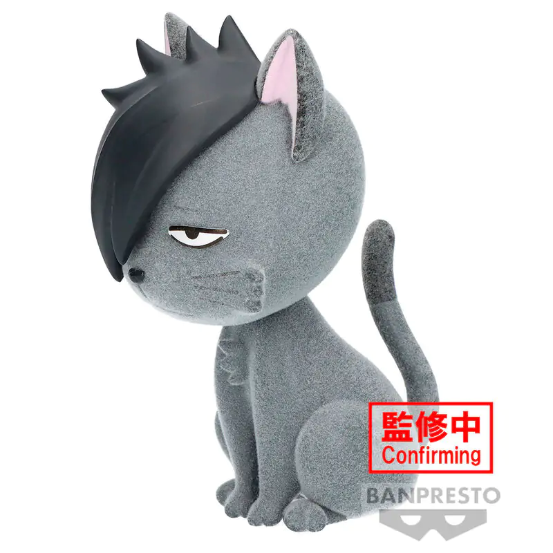 Haikyu!! Fluffy Puffy Kurooneko figure 9cm product photo