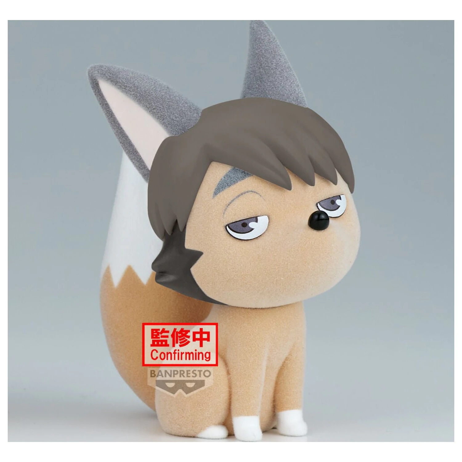 Haikyu Fluffy Puffy Samu Kitsune figure 9cm product photo