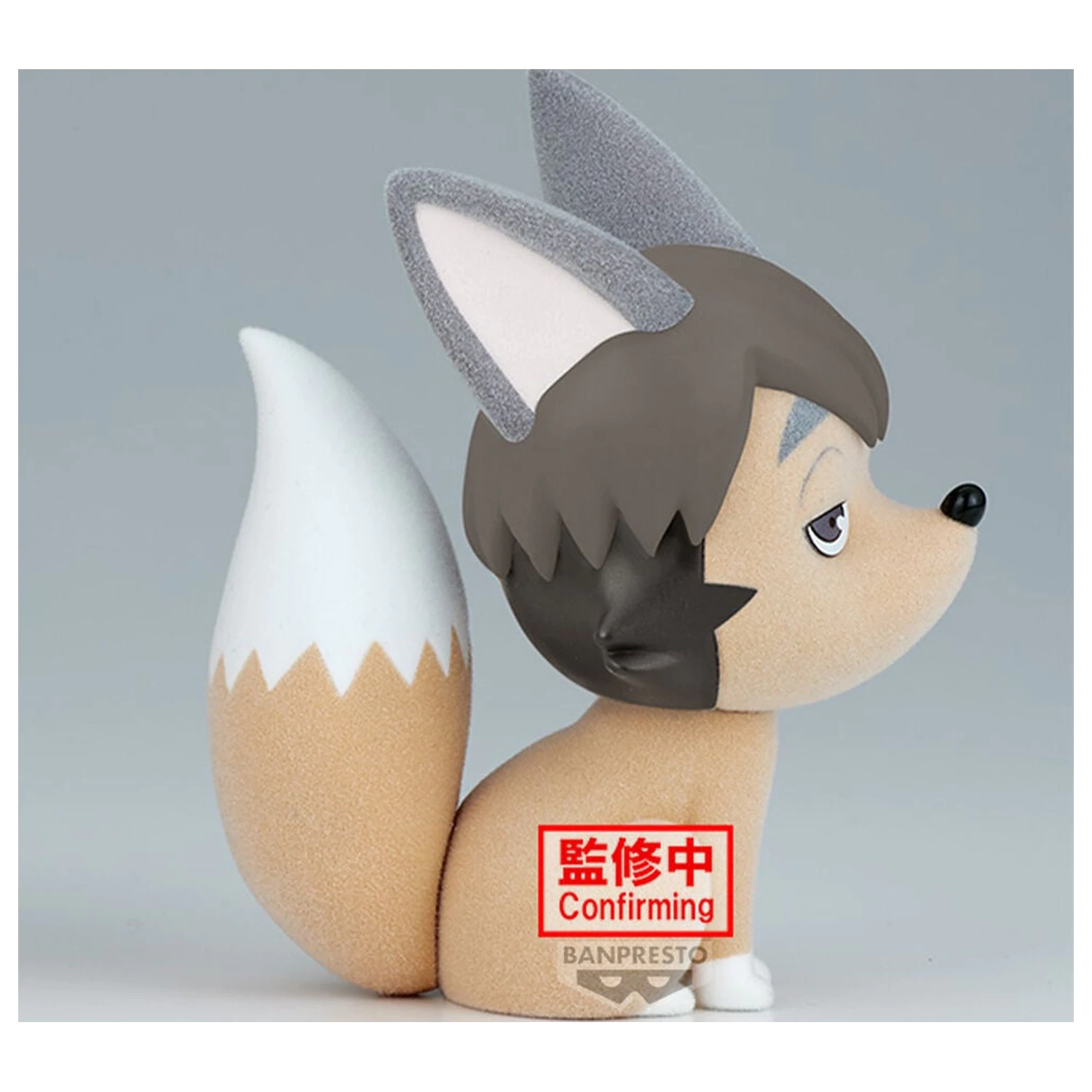 Haikyu Fluffy Puffy Samu Kitsune figure 9cm product photo