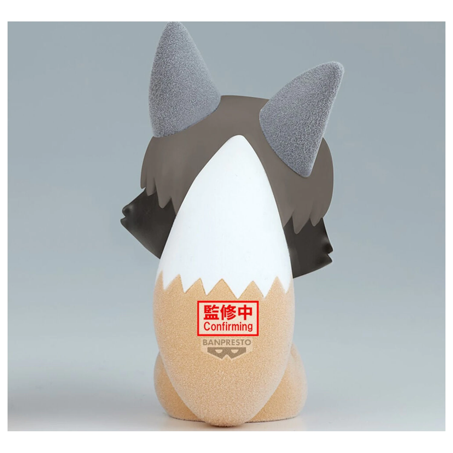 Haikyu Fluffy Puffy Samu Kitsune figure 9cm product photo