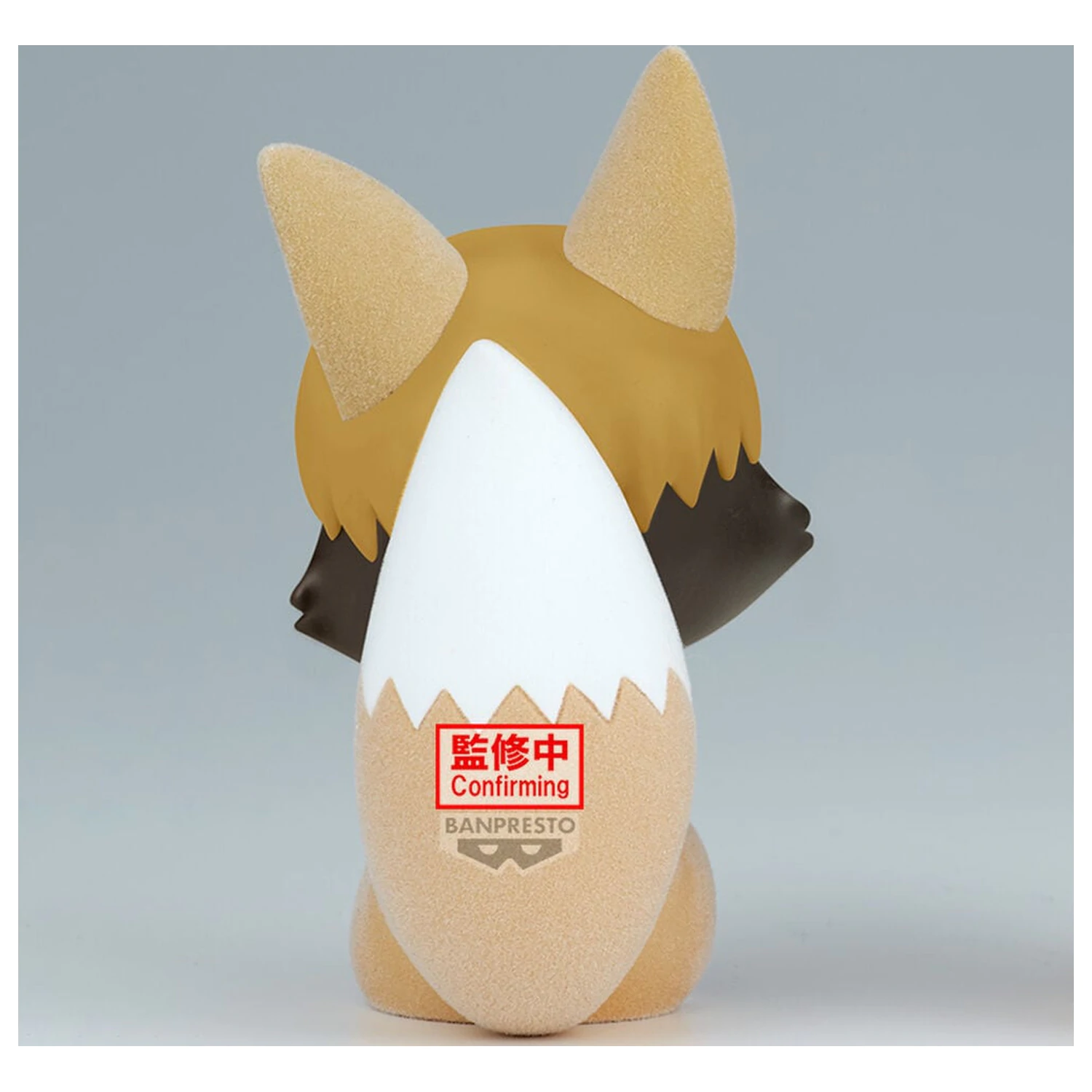 Haikyu Fluffy Puffy Tsumu Kitsune figure 9cm product photo