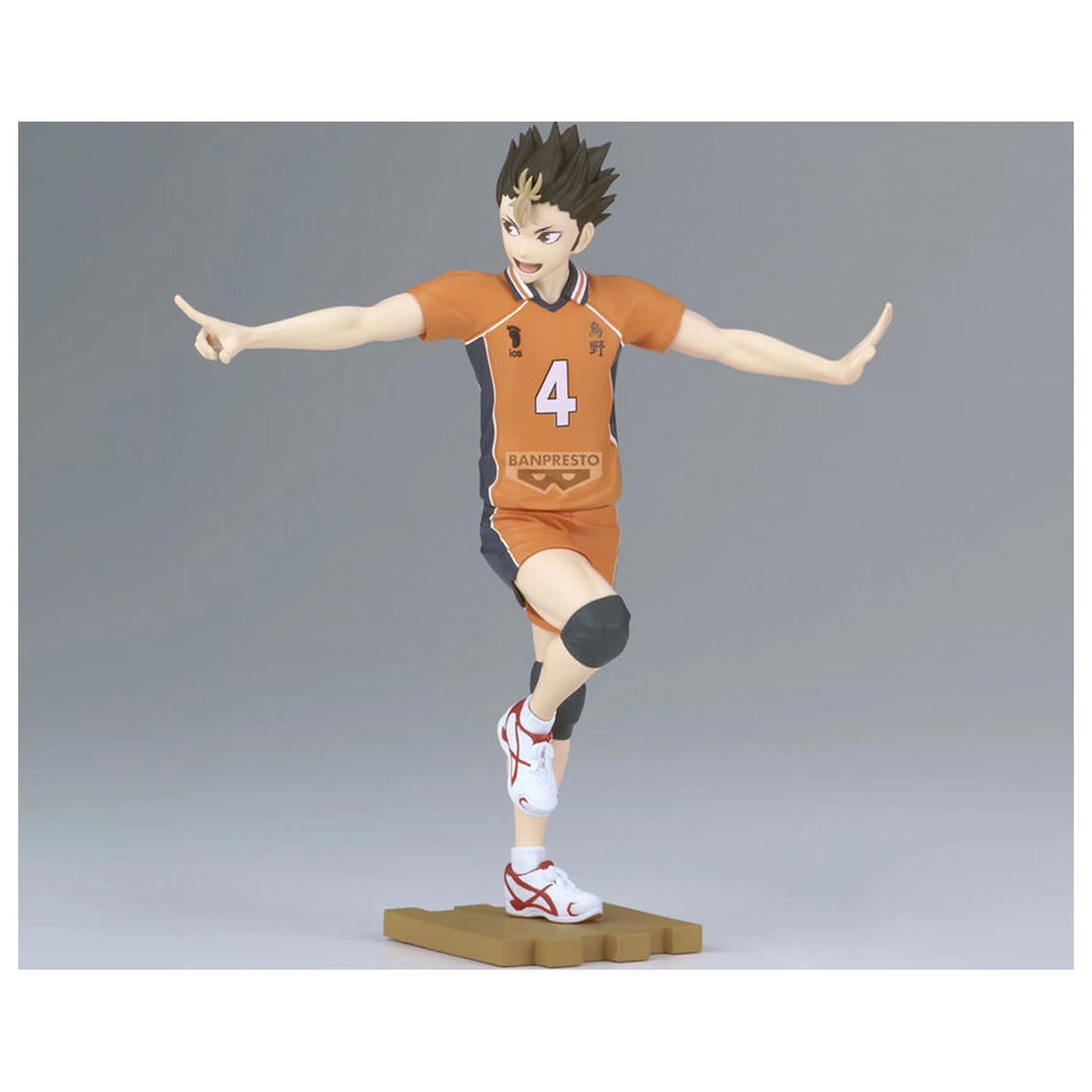 Haikyu - Haikyu Yu Nishinoya figure 14cm product photo