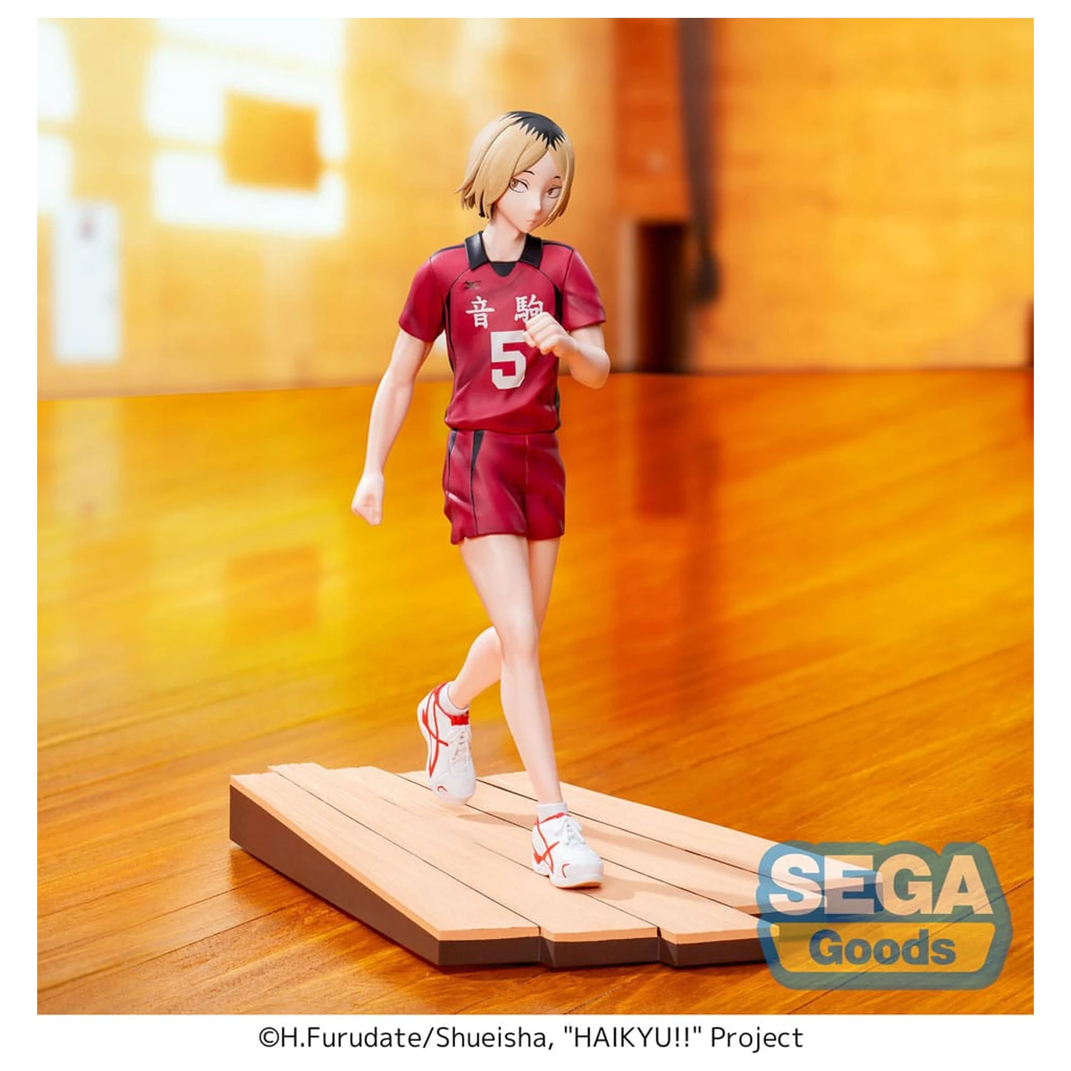 Haikyu!! High Premium PVC Statue Kenma Kozume 16 cm    product photo