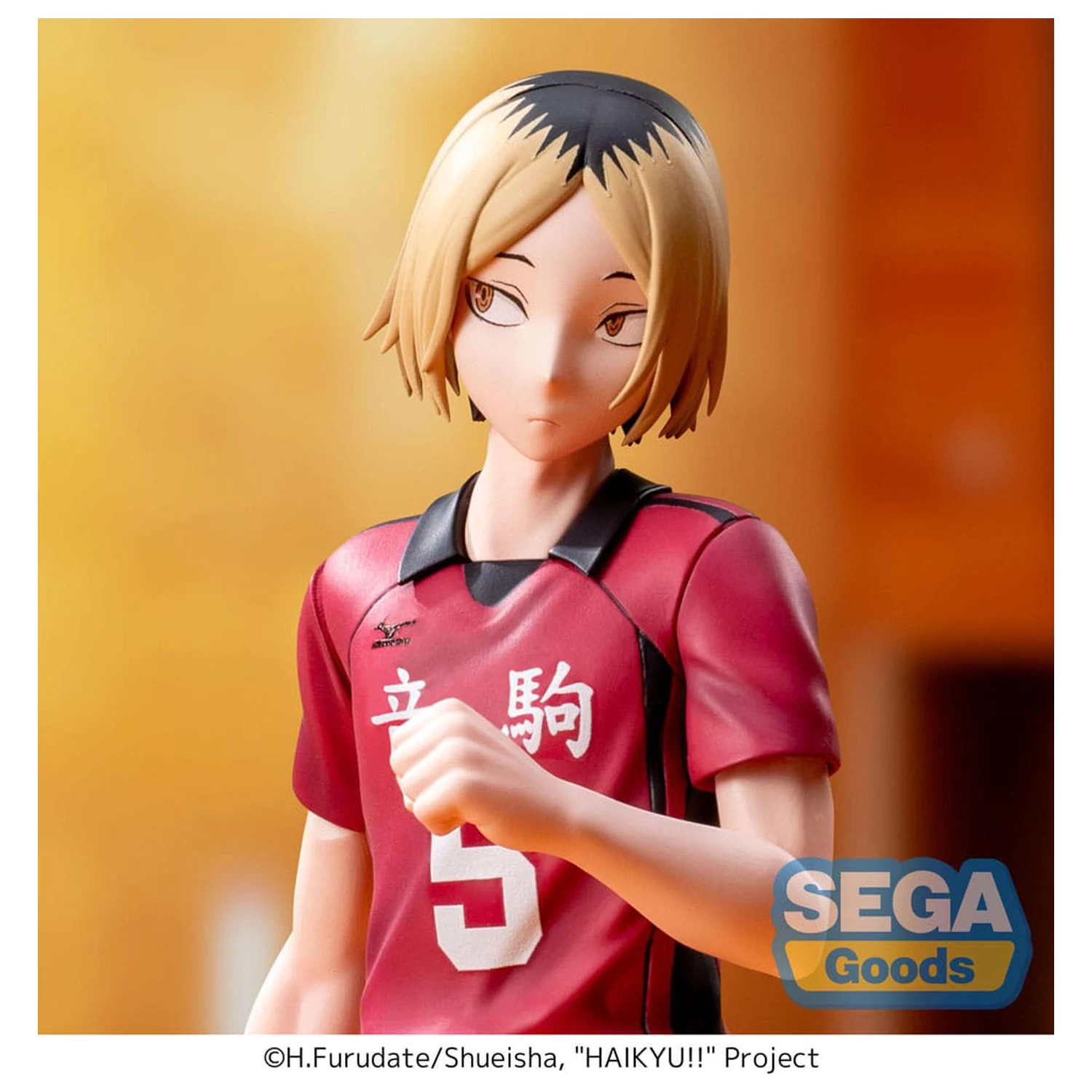 Haikyu!! High Premium PVC Statue Kenma Kozume 16 cm    product photo