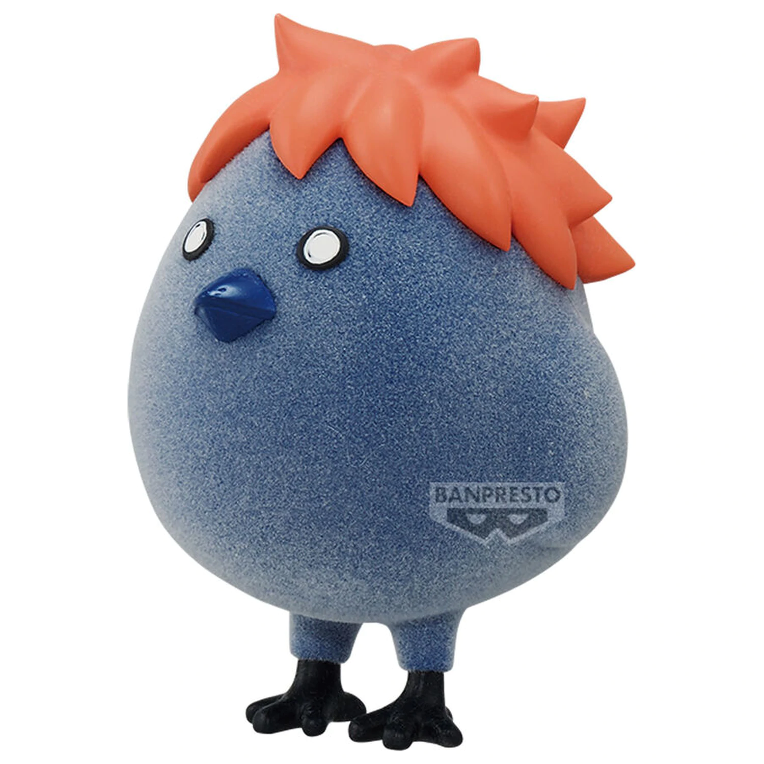 Haikyu!! Hinagarasu Fluffy Puffy figure 8cm product photo