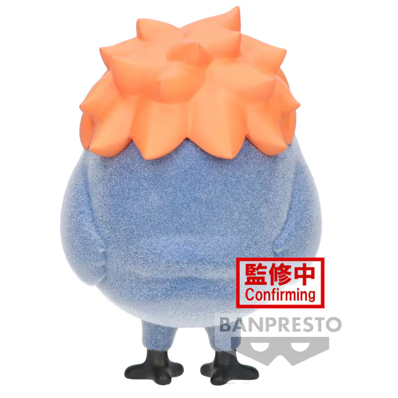 Haikyu!! Hinagarasu Fluffy Puffy figure 8cm termékfotó