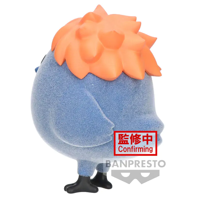 Haikyu!! Hinagarasu Fluffy Puffy figure 8cm termékfotó