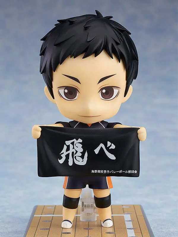 Haikyu!! Karasuno VS Shiratorizawa Academy Nendoroid Action Figure Daichi Sawamura 10 cm product photo
