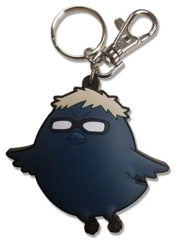 Haikyu!! PVC Keychain Kei Season 2 product photo