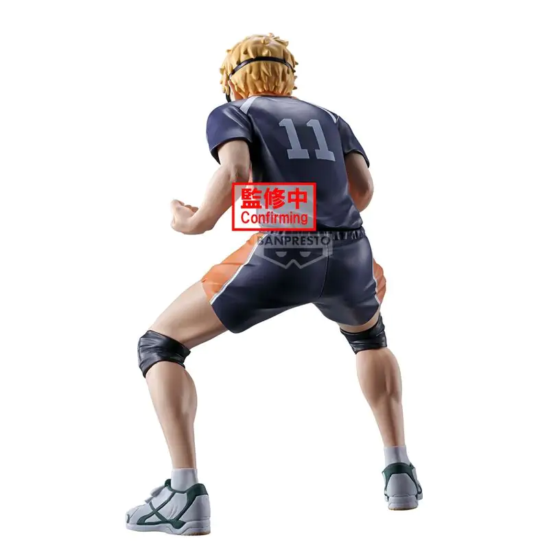 Haikyu!! Kei Tsukishima figure 14cm termékfotó