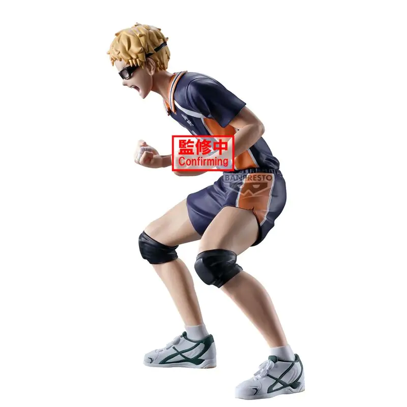 Haikyu!! Kei Tsukishima figure 14cm termékfotó