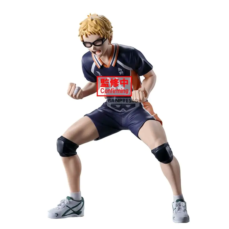 Haikyu!! Kei Tsukishima figure 14cm termékfotó