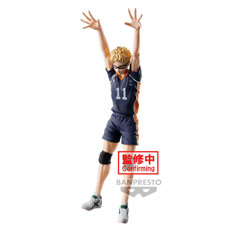 Haikyu!! Kei Tsukishima Posing figure 18cm termékfotó