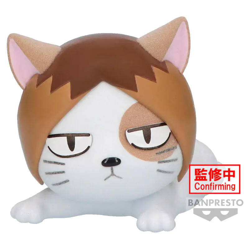 Haikyu!! Kenmaneko Fluffy Puffy figure 6cm termékfotó