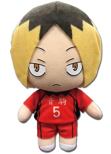 Haikyu!! Plush Figure Kodume Season 2 20 cm termékfotó