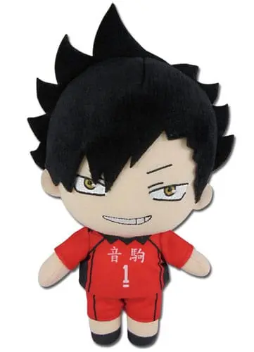 Haikyu!! Plush Figure Kuroo Season 2 20 cm product photo
