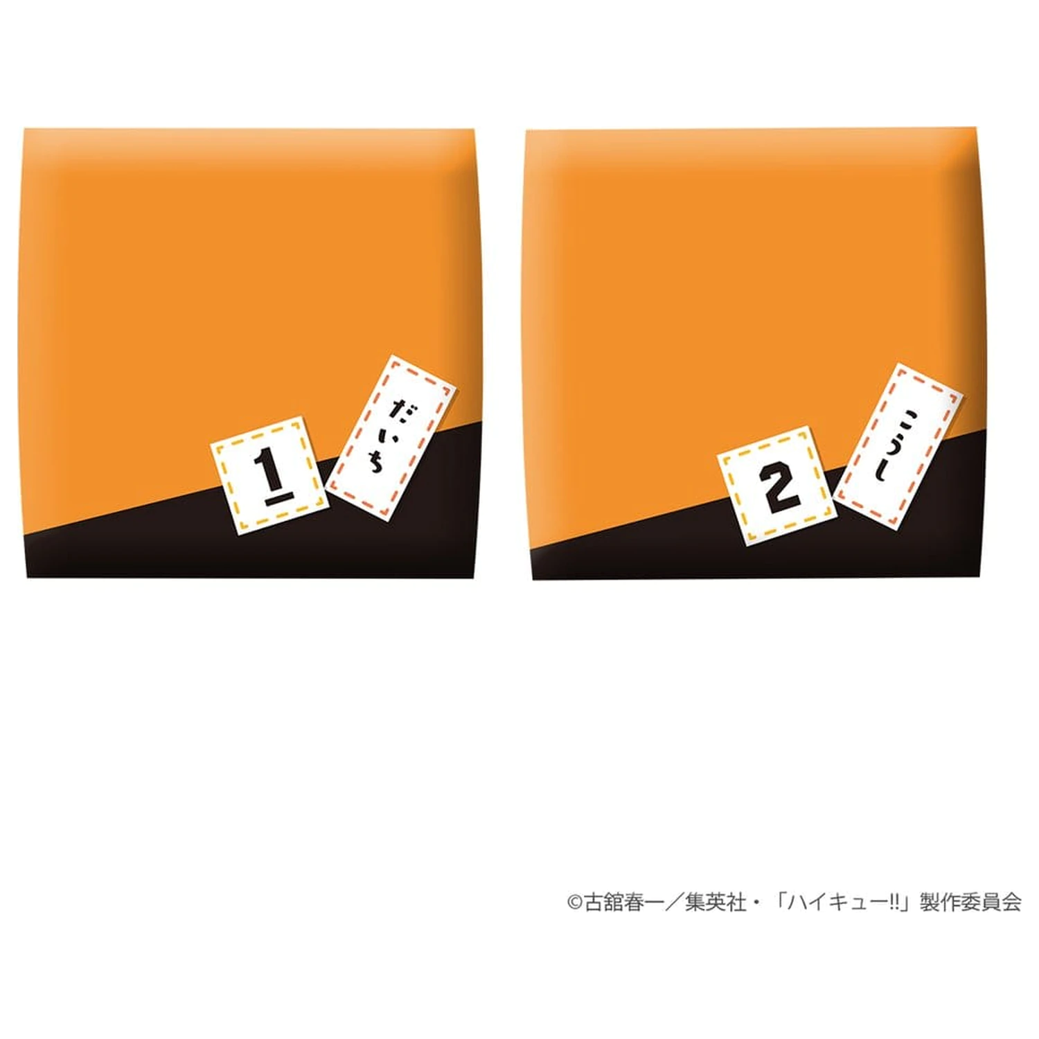 Haikyu!! Look Up PVC Figures 2-Pack Daichi Sawamura & Koushi Sugawara 11 cm (with gift) product photo