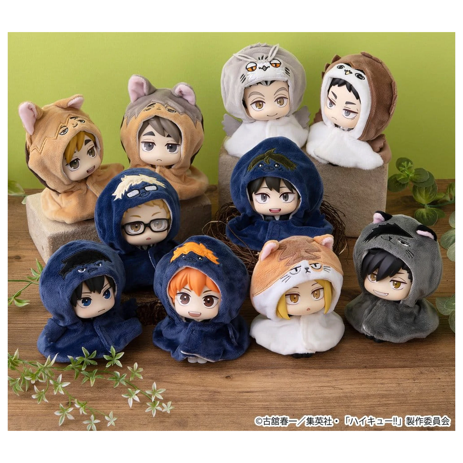 Haikyu!! Look Up Cape Accessories for Look Up PVC Statues Akaashi Owl 12 cm         product photo