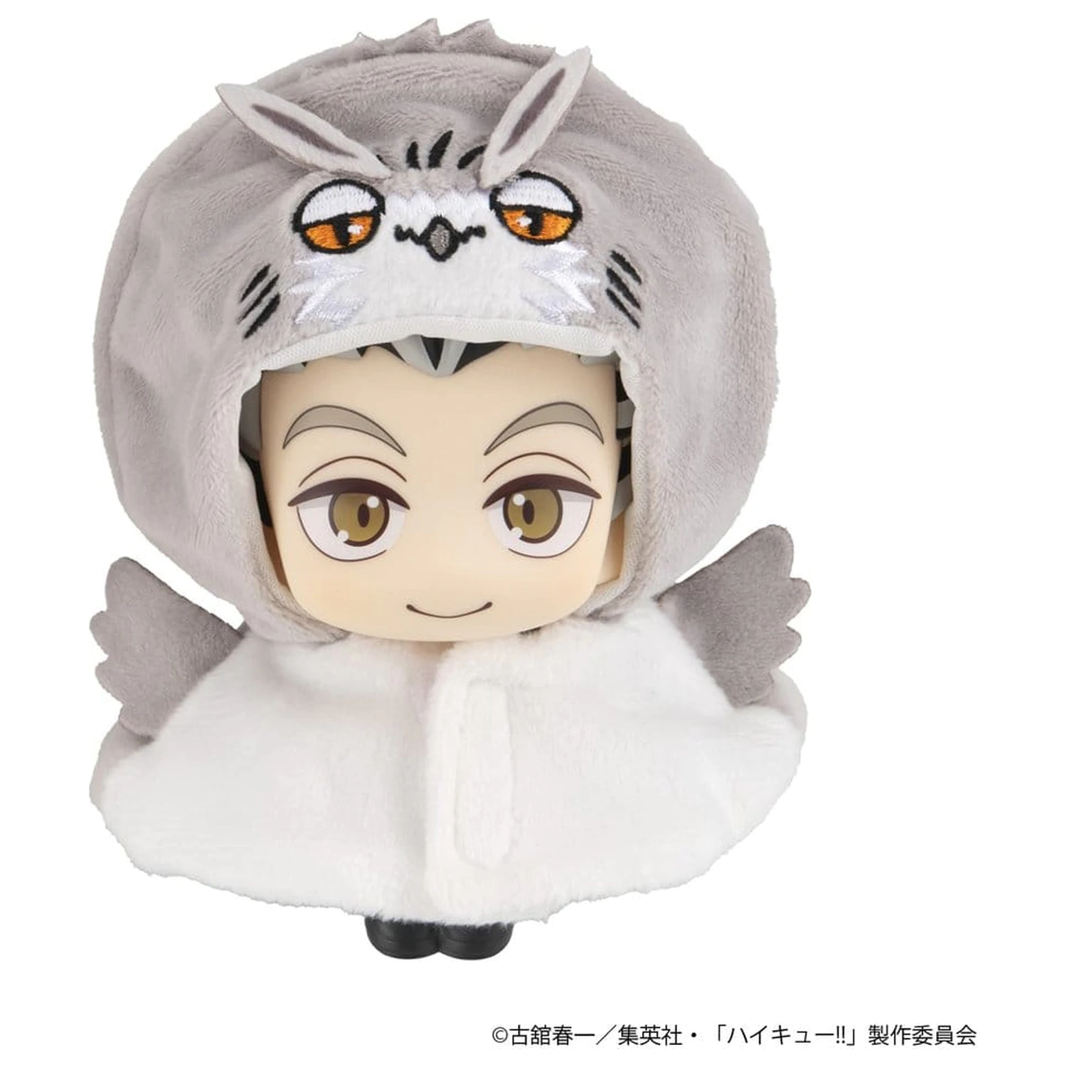 Haikyu!! Look Up Cape Accessories for Look Up PVC Statues Bokuto Owl 12 cm         product photo