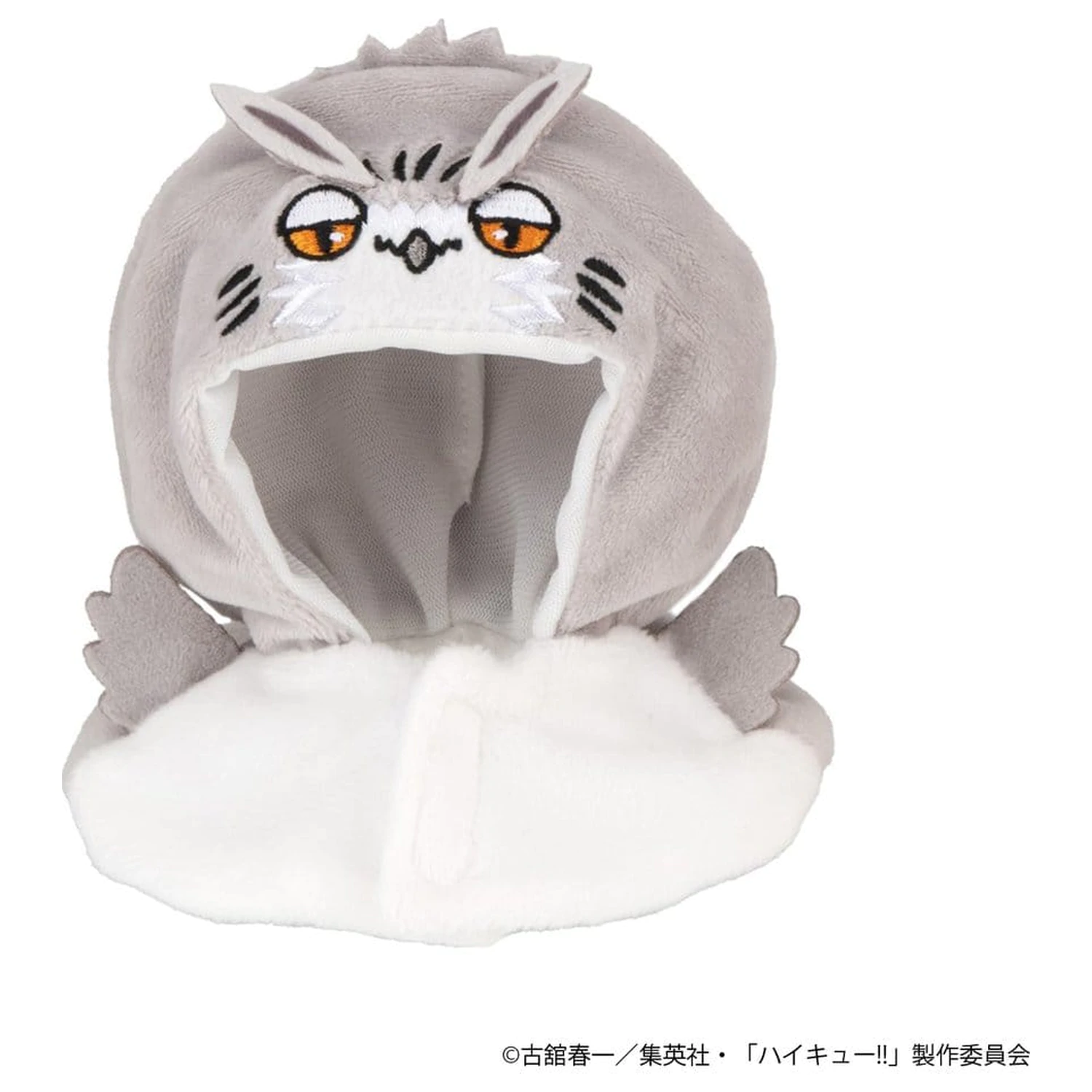 Haikyu!! Look Up Cape Accessories for Look Up PVC Statues Bokuto Owl 12 cm         product photo