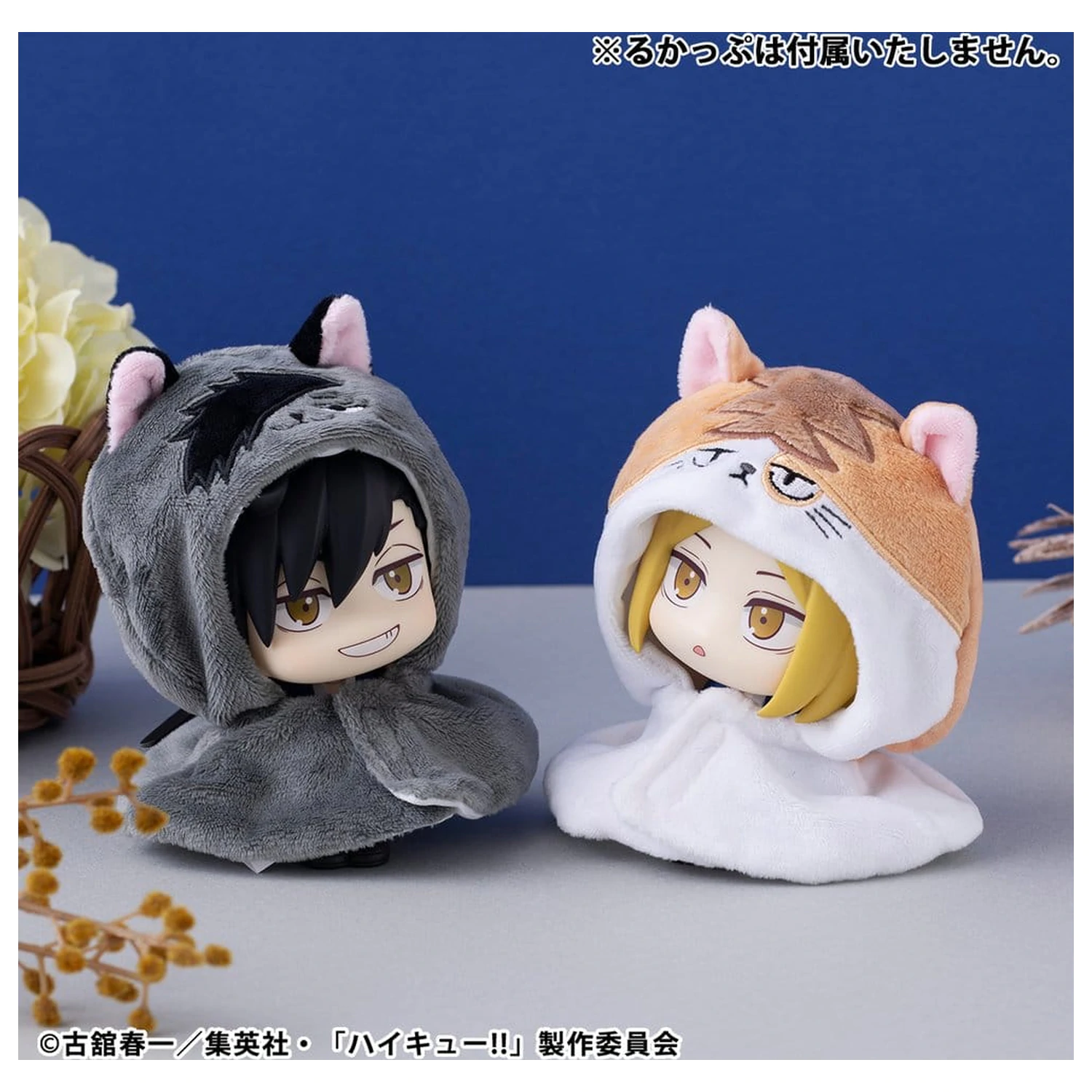 Haikyu!! Look Up Cape Accessories for Look Up PVC Statues Kenma Cat 12 cm     product photo