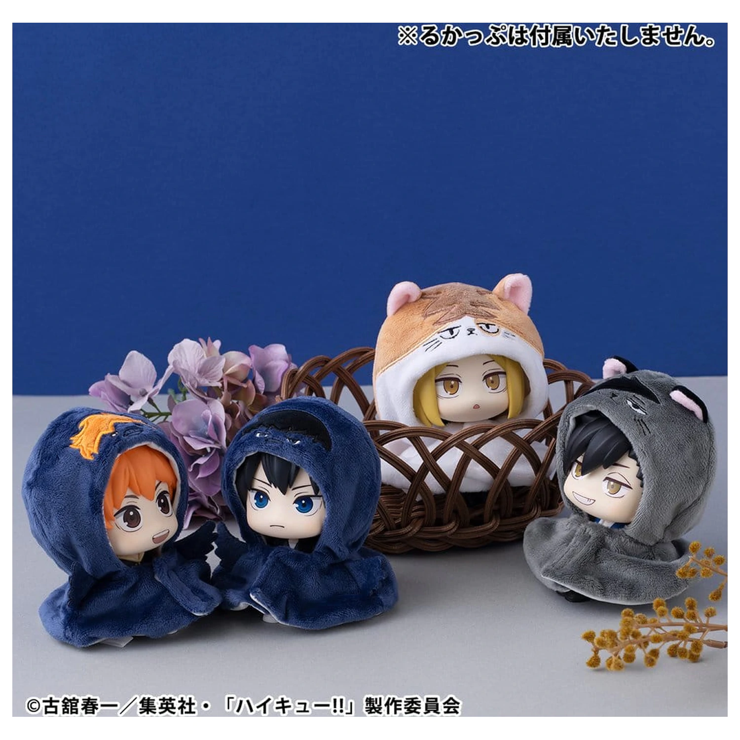 Haikyu!! Look Up Cape Accessories for Look Up PVC Statues Kenma Cat 12 cm     product photo