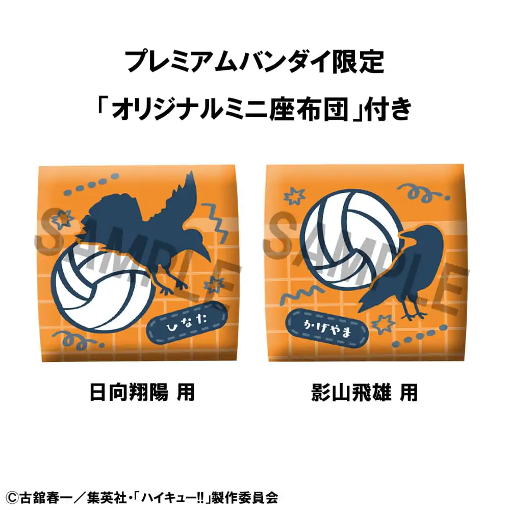Haikyu!! Look Up PVC Statue Hinata Uniform Ver. &amp; Tobio Kageyama Uniform Ver. 11 cm (with gift) product photo