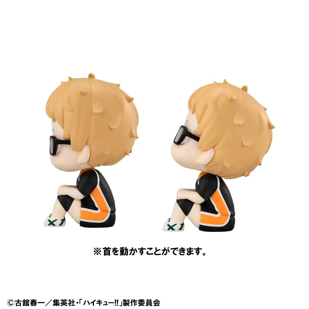 Haikyu!! Look Up PVC Statue  Kei Tsukishima Uniform Ver. 11 cm (with gift) termékfotó