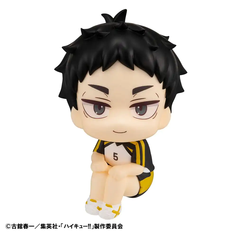 Haikyu!! Look Up PVC Statue Keiji Akaashi Uniform Ver. 11 cm product photo