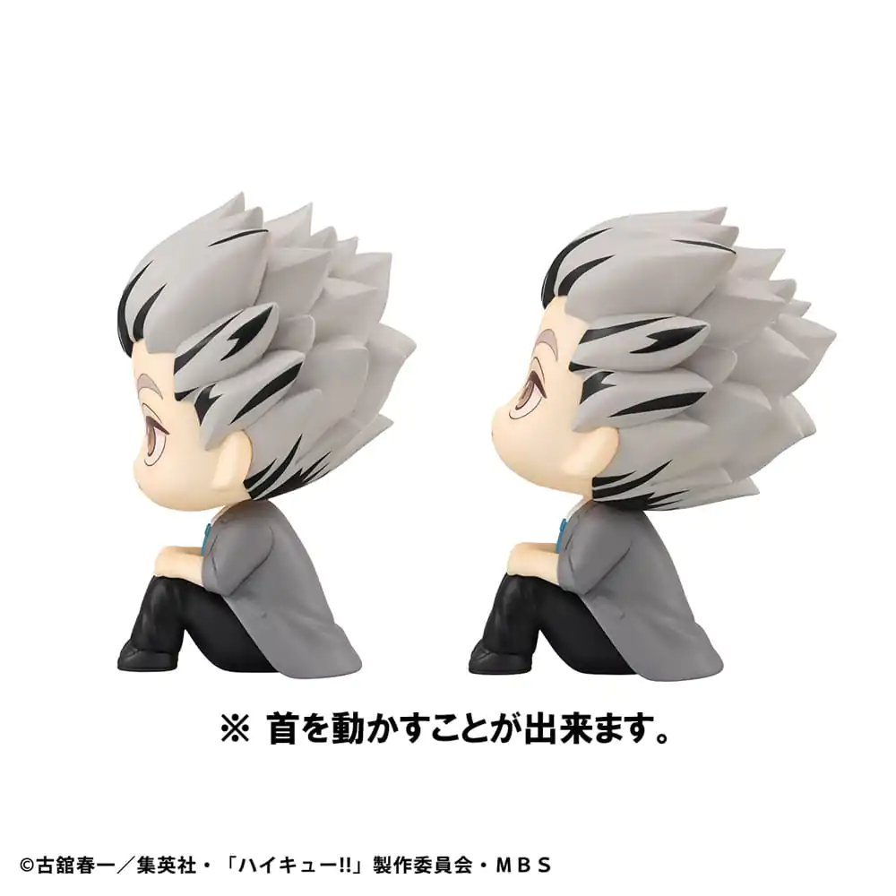 Haikyu!! Look Up PVC Statue Kotaro Bokuto &amp; Keiji Akaashi 11 cm (with gift) product photo