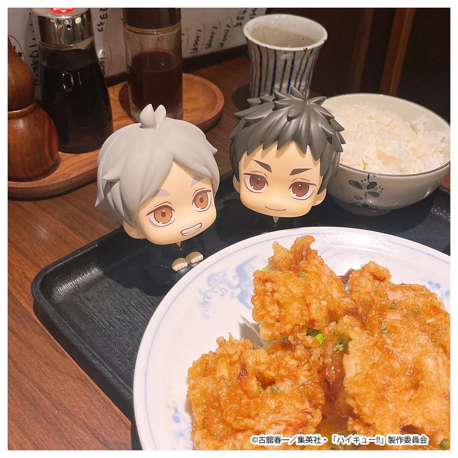 Haikyu!! Look Up PVC Figure Koushi Sugawara 11 cm product photo