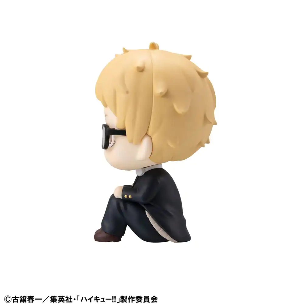 Haikyu!! Look Up PVC Statue Kei Tsukishima 11 cm product photo